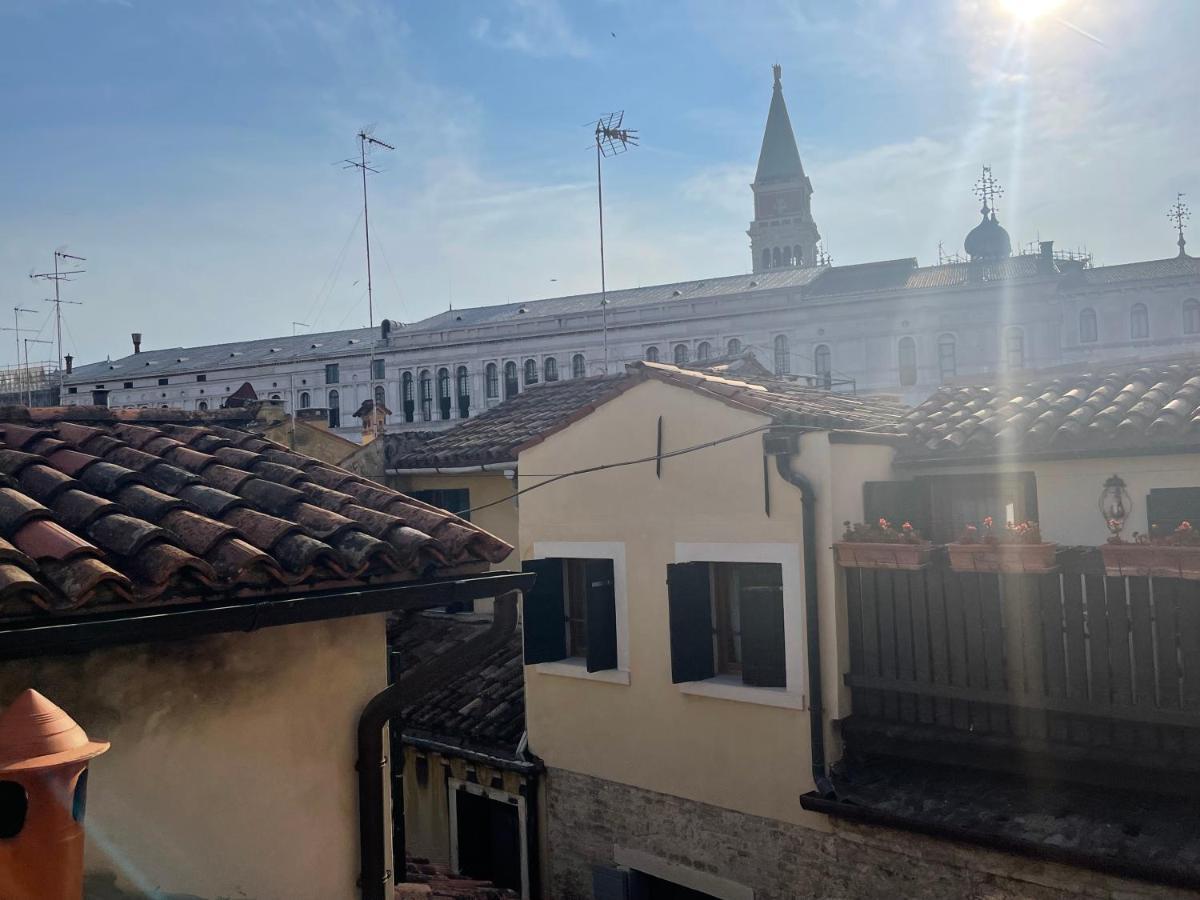 Lejlighed Ca' Ai Sospiri